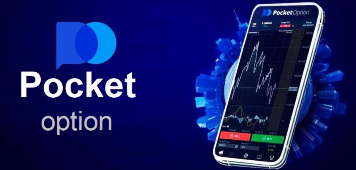 Pocket Option Broker A Comprehensive Review and Guide 1450985391 Pocket Option Broker A Comprehensive Review and Guide 1450985391